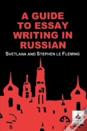 Capa do artigo Guide To Essay Writing In Russian