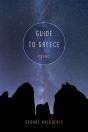 Guide To Greece - Preview