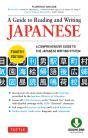Guide To Reading And Writing Japanese - Preview