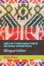 Guide To The Tz'Utujiil Language (Tzijob'Al) With Grammar And Useful Phrases - Preview