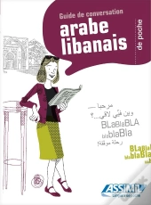 Guides De Conversation : Arabe Libanais De Poche