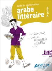 Guides De Conversation : Arabe Littéraire De Poche