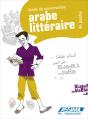 Guides De Conversation : Arabe Littéraire De Poche - Preview