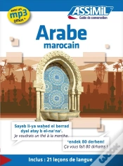 Capa do artigo Guides De Conversation : Arabe Marocain