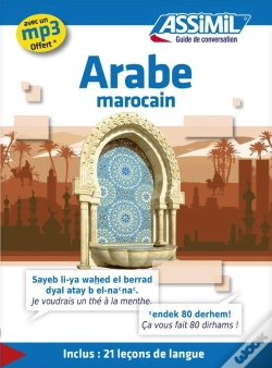 Capa do artigo Guides De Conversation : Arabe Marocain