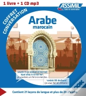 Capa do artigo Guides De Conversation : Arabe Marocain
