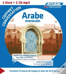 Capa do artigo Guides De Conversation : Arabe Marocain