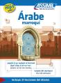 Guides De Conversation : Arabe Maroqui - Preview
