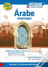 Guides De Conversation : Arabe Maroqui
