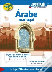 Capa do artigo Guides De Conversation : Arabe Maroqui