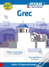 Guides De Conversation : Grec
