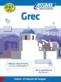 Guides De Conversation : Grec - Preview