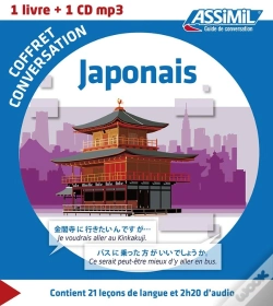 Capa do artigo Guides De Conversation : Japonais