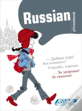 Guides De Conversation : Russian Phrasebook