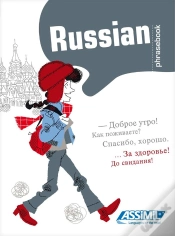 Capa do artigo Guides De Conversation : Russian Phrasebook
