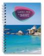 Guidez-Moi ; A Biarritz - Preview