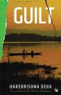 Guilt And Other Stories - Preview