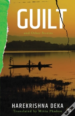 Capa do artigo Guilt And Other Stories