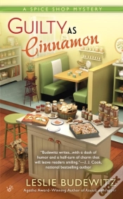 Capa do artigo Guilty As Cinnamon