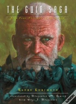 Capa do artigo Guin Saga: Book Four, The - Pb