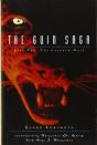 Guin Sagathe Leopard Mask - Preview