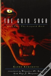 Capa do artigo Guin Sagathe Leopard Mask