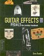 Guitar Effects Pedals - Preview