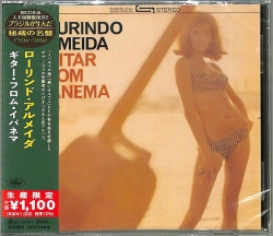 Capa do artigo Guitar From Ipanema - CD