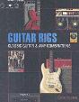 Guitar Rigs - Preview