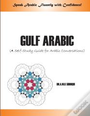 Gulf Arabic