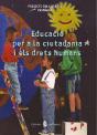 Gulliver-1. Educació Per A La Ciutadania Y Els Drets Humans - Preview
