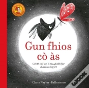Capa do artigo Gun Fhios Co As