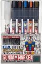 Gundam - Gundam Marker GMS-122 Set - Preview