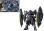 Gundam - HG 1/144 Gundam Zagan - Model Kit - Preview