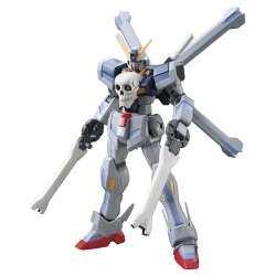 Capa do artigo Gundam HGBF 1/144 Cross Bone Gundam Maoh Model Kit