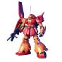 Gundam HGUC 1/144 RMS-108 MARASAI Model Kit - Preview
