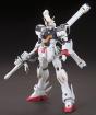 Gundam - High Grade - Crossbone Gundam X1 1:144 Model Kit - Preview