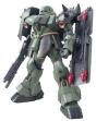 Gundam - MG 1/100 Geara Doga Model Kit 18cm - Preview