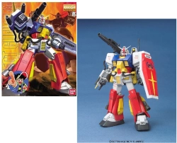 Capa do artigo GUNDAM - MG 1/100 Perfect Gundam - Model Kit