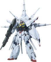 Capa do artigo Gundam MG 1/100 Providence Gundam Model Kit