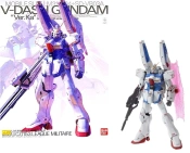 Capa do artigo GUNDAM - MG 1/100 V Dash Gundam Ver. Ka - Model Kit