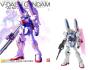 GUNDAM - MG 1/100 V Dash Gundam Ver. Ka - Model Kit - Preview