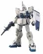 Gundam - Model Kit - High Grade - Gundam EZ8 - 1/144 - Preview