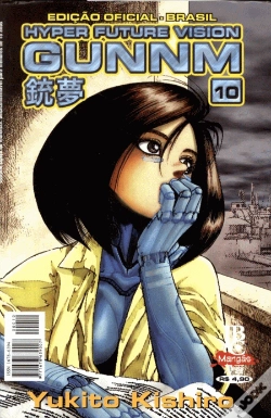 Capa do artigo Gunnm - Hyper Future Vision - Volume 10