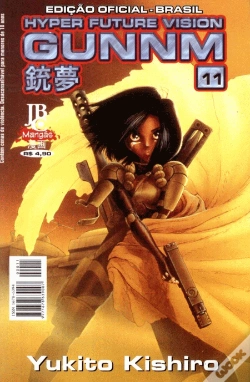 Capa do artigo Gunnm - Hyper Future Vision - Volume 11