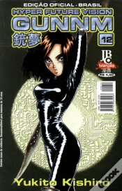 Capa do artigo Gunnm - Hyper Future Vision - Volume 12