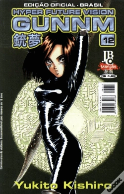 Capa do artigo Gunnm - Hyper Future Vision - Volume 12
