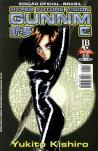 Gunnm - Hyper Future Vision - Volume 12