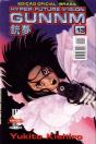 Gunnm - Hyper Future Vision - Volume 13 - Preview
