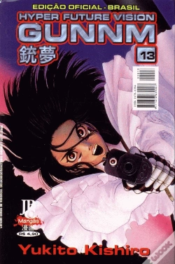 Capa do artigo Gunnm - Hyper Future Vision - Volume 13
